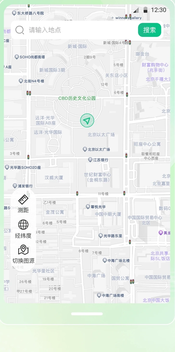 旅游导航地图安卓版