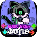音乐之夜大战游戏纯净最新版
