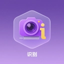 文字拍照识别提取器手机最新版V1.1