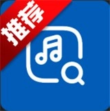 音乐大全官方最新版 v2.0.1