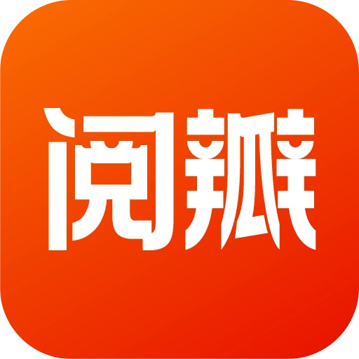 阅瓣小说最新版V2.7.4