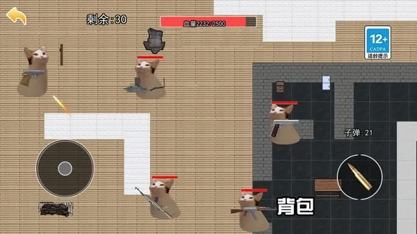 猫猫地铁逃生苏尔南冲突最新版图3