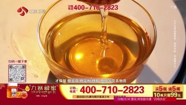 我的电视_apkv安卓免费版图4