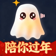 幽光直装版