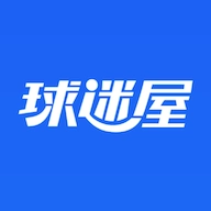 球迷屋免费版 V3.0.1