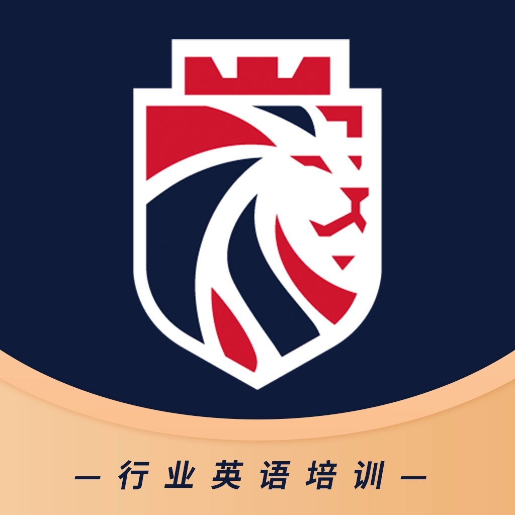 阿卡索英语官方版 V5.2.0