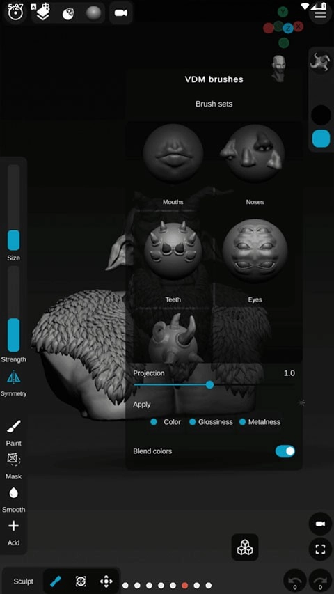 Sculpt+手机免费版图3