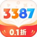 3387盒子官方正版