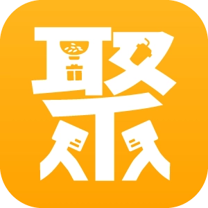 聚单客正版V7.5.4