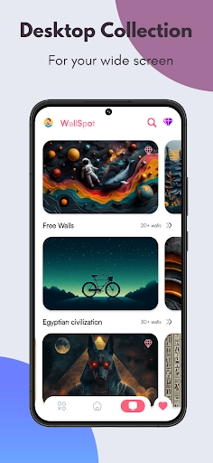 WallSpot手机版图2