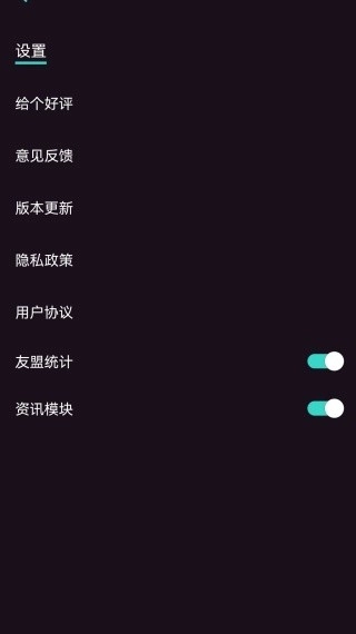 神手自拍安卓免费版