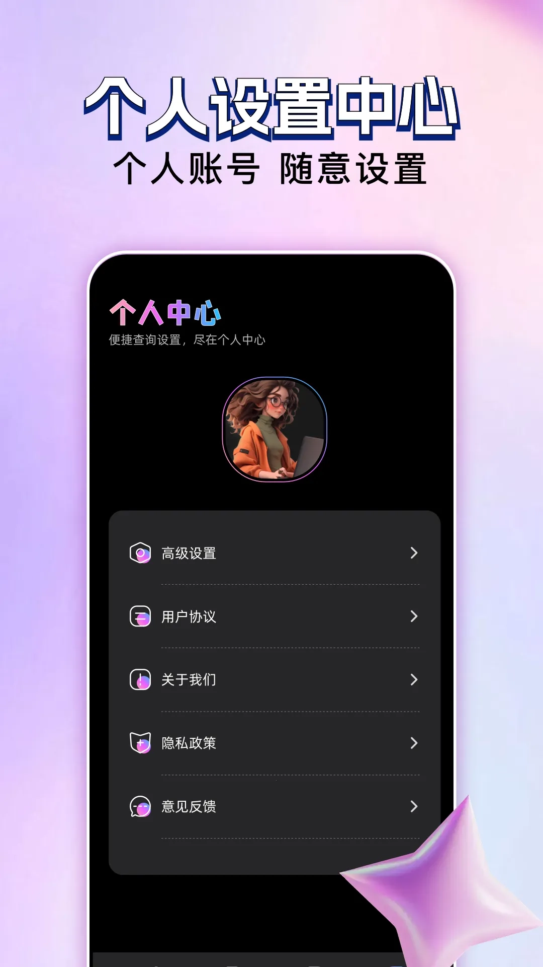 玄月视频编辑2026本最新免费版图2