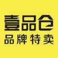 壹品仓手机免费版