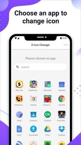 XIconChanger手机版图3