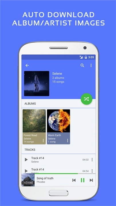 Pulsar最新版图3