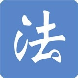 学法网官方版 V2.1.9
