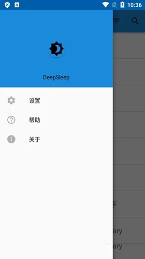 语音唤醒(语音唤醒工具)-rc2最新免费版图5