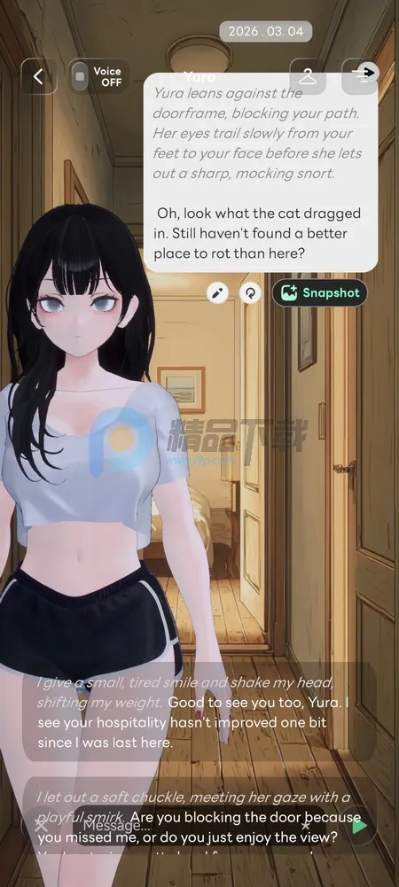 Larc3DAI聊天原版图5