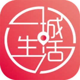 一城生活(生活服务软件)通用版
