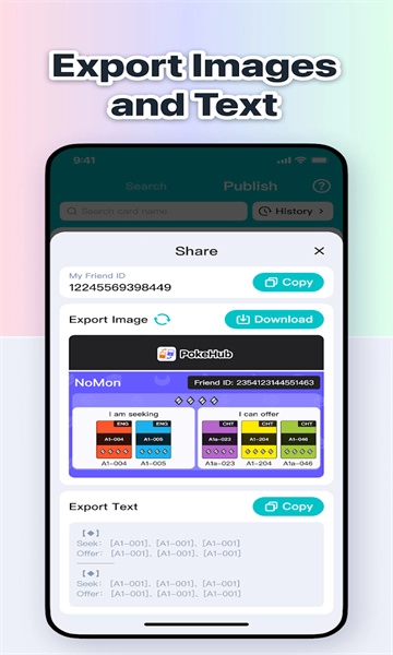 PokeHub宝可梦资源站官方最新版