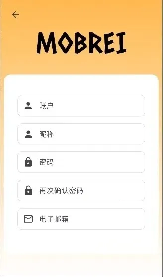 mobrei灵茂发电所论坛(茂灵同人论坛)无广告版图2