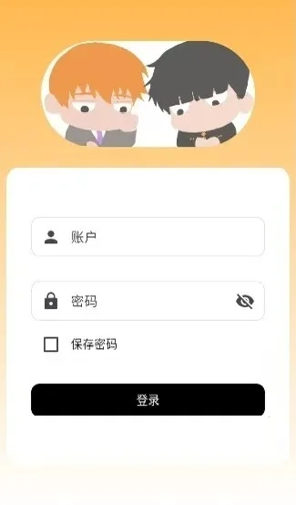 mobrei灵茂发电所论坛(茂灵同人论坛)无广告版图3