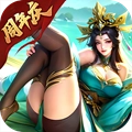 百龙霸业手机最新版