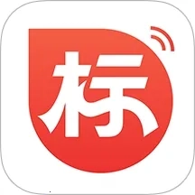 知行标讯2026本官方版