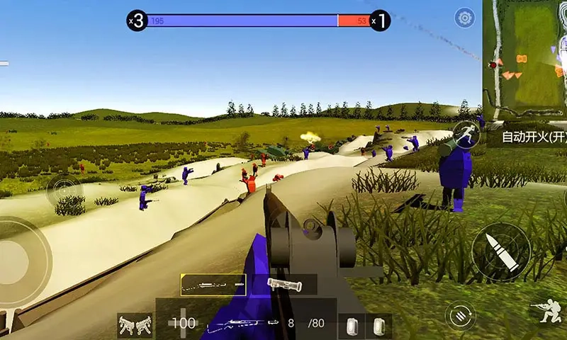 RavenField汉化版图3
