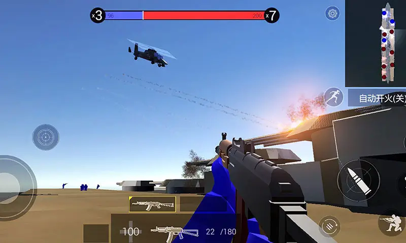RavenField汉化版图1