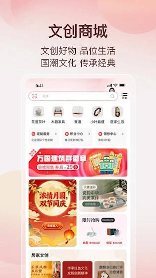 阿特麦最新版图2