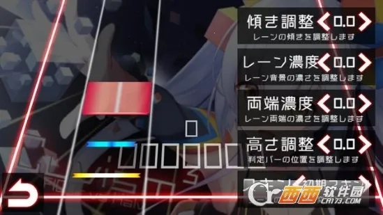 takumi32026免费原版图3