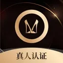 奢模2026原版