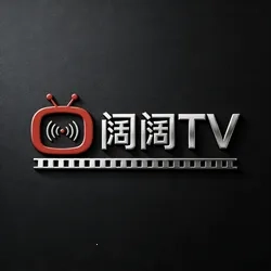 阔阔TV(电视直播工具)安卓直装版