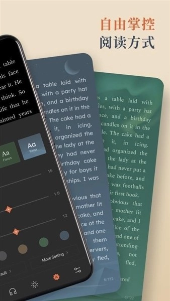 BooxReader手机版图2