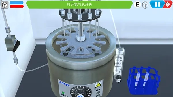 MLabs智能实验室系统(化学虚拟实验室)手机最新版图4