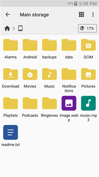 CX文件管理器通用版图1