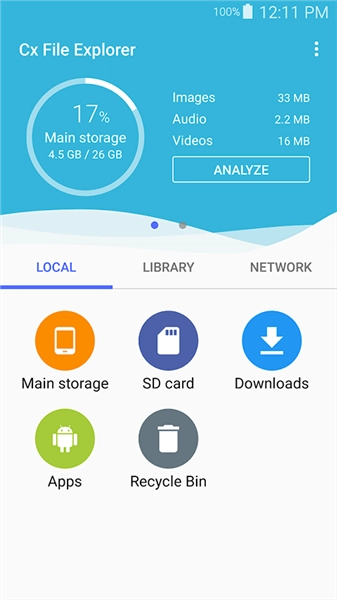 CX文件管理器通用版图2