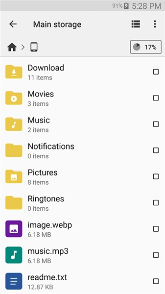 CX文件管理器通用版图3