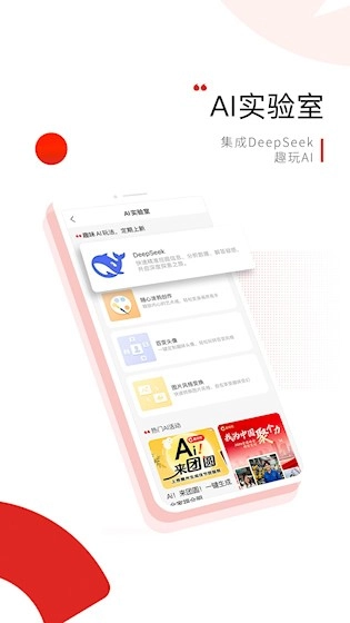 晨视频通用版