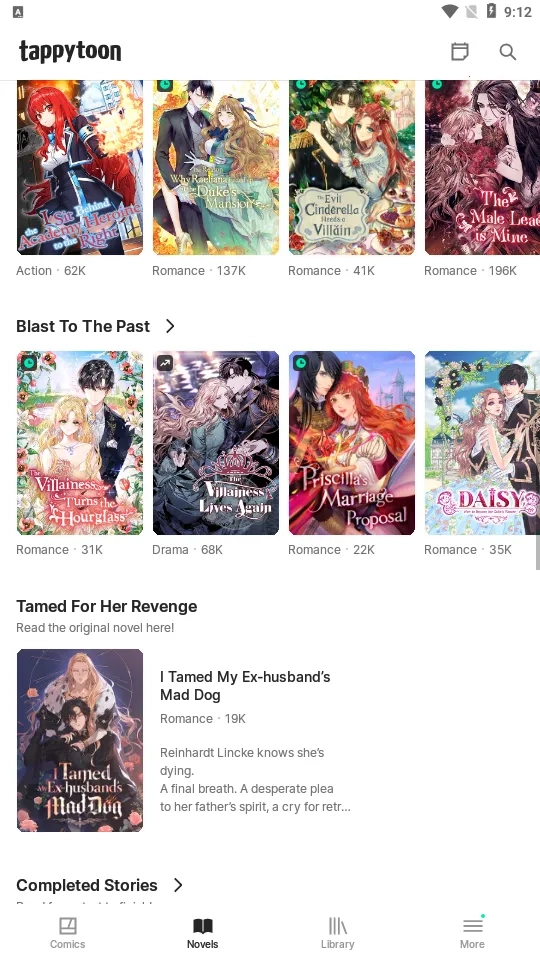 tytoon翻译软件正版图2