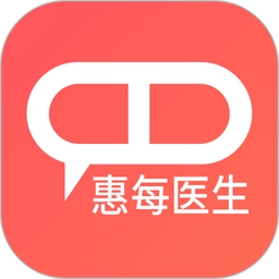 惠每医生官方正版 V2.6.1.2