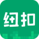 纽扣助手手游直装版