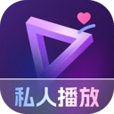 私影视播放器2026本官方正版