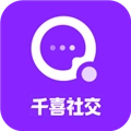 千喜安卓免费版v1.0.1
