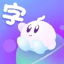 宝宝数学免费原版