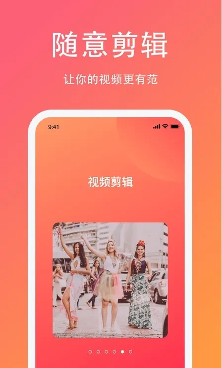 lutu短视频2026本官方正版图5