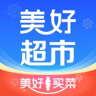 美好买菜安卓免费版