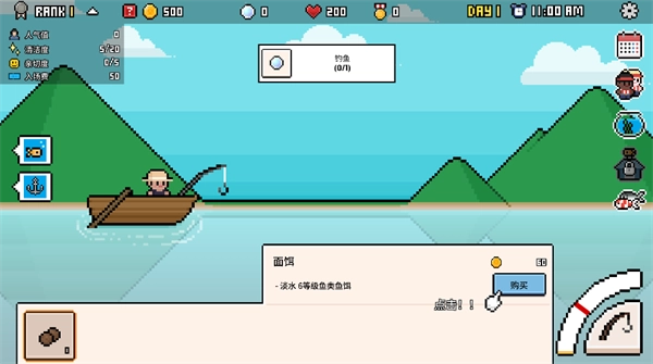 水族馆大亨游戏官方最新版(1)