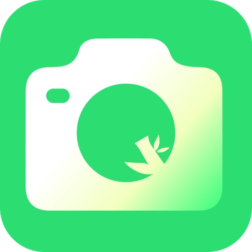 若竹相机正版 v1.0.1